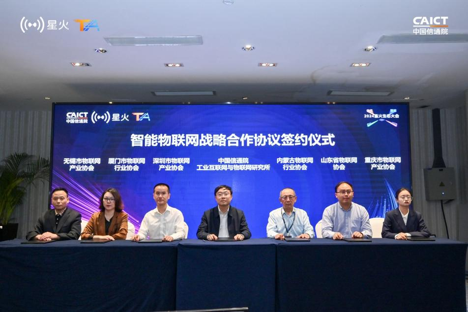 1953348768981159936.png 640.png